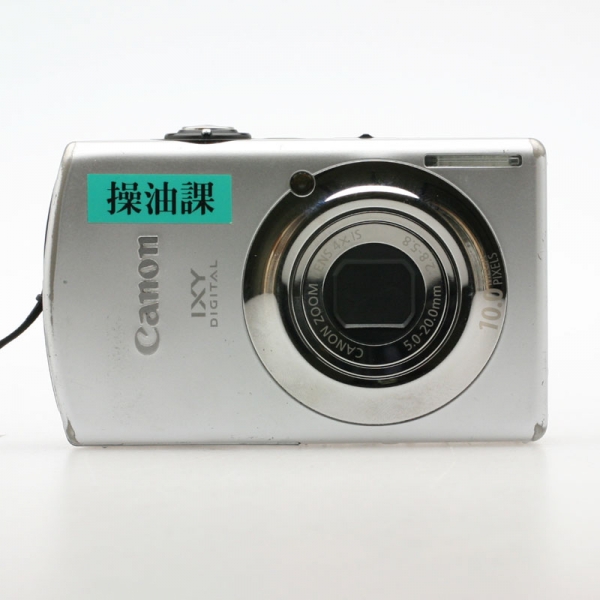 コンパクトデジタルカメラ修理 キヤノン IXY DIGITAL 920 IS 修理