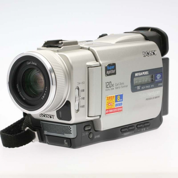 デジタルビデオカメラ修理 ソニー DCR-TRV20 修理モニター： 詳細 
