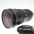 3216497345