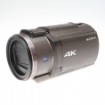 3737148540